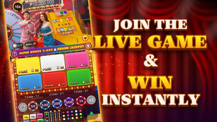 Megapari Com Slot Game